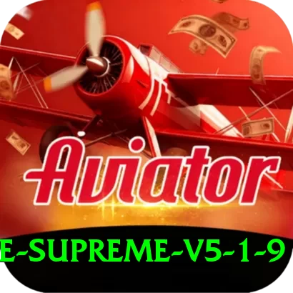 e2bet Live Supreme v5.1.9 - 2