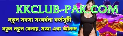 3 Card Club Pakistan Gaming Legend v3.6.0 Screenshot 1 - 3