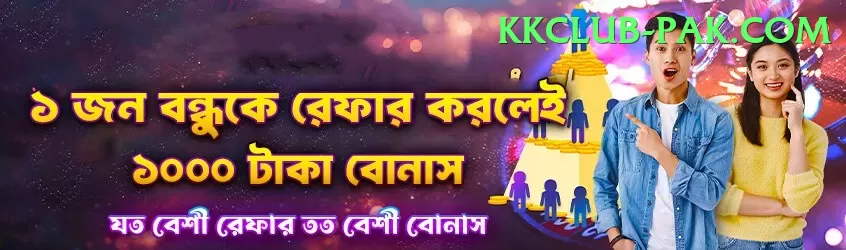 92dadu Super APK v3.5.8 Screenshot 2