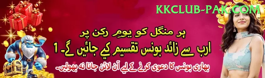 he777 Royal Rewards Screenshot 1