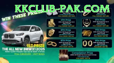 luck55 Pakistan Mega v1.7.3 Screenshot 2 - 4