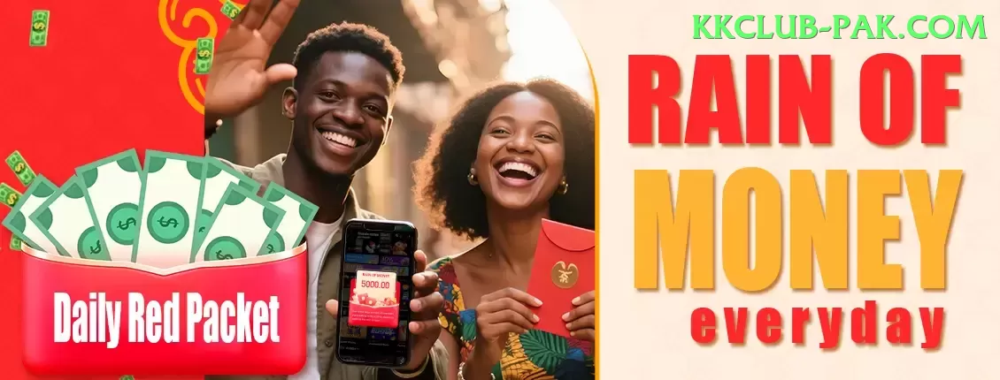 luck55 - VIP Extreme Screenshot 2