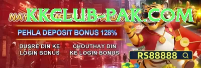 mwin Slot Machine Mega Screenshot 3 - 5