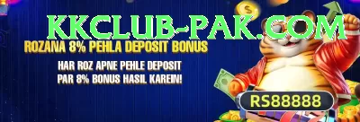 Rabona PK - Gaming Elite Screenshot 4 - 6