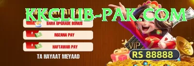 tackle Casino Official v1.7.2 Screenshot 4 - 6