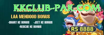 Tiger 888 Game Gold Pakistan Screenshot 2 - 4