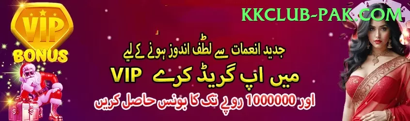 tojaybet Prime Pakistan Screenshot 1